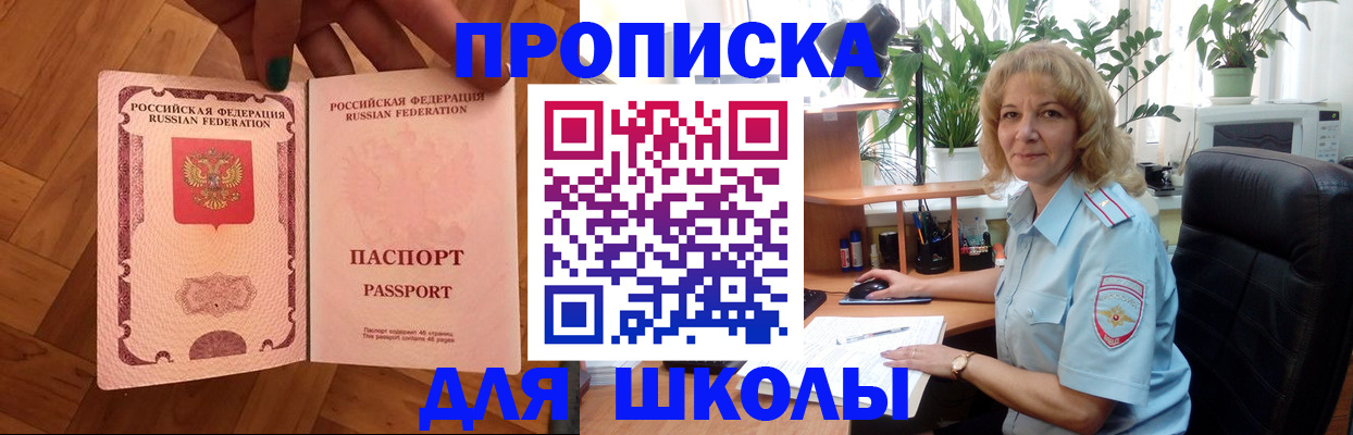 форма 3 в Эртили